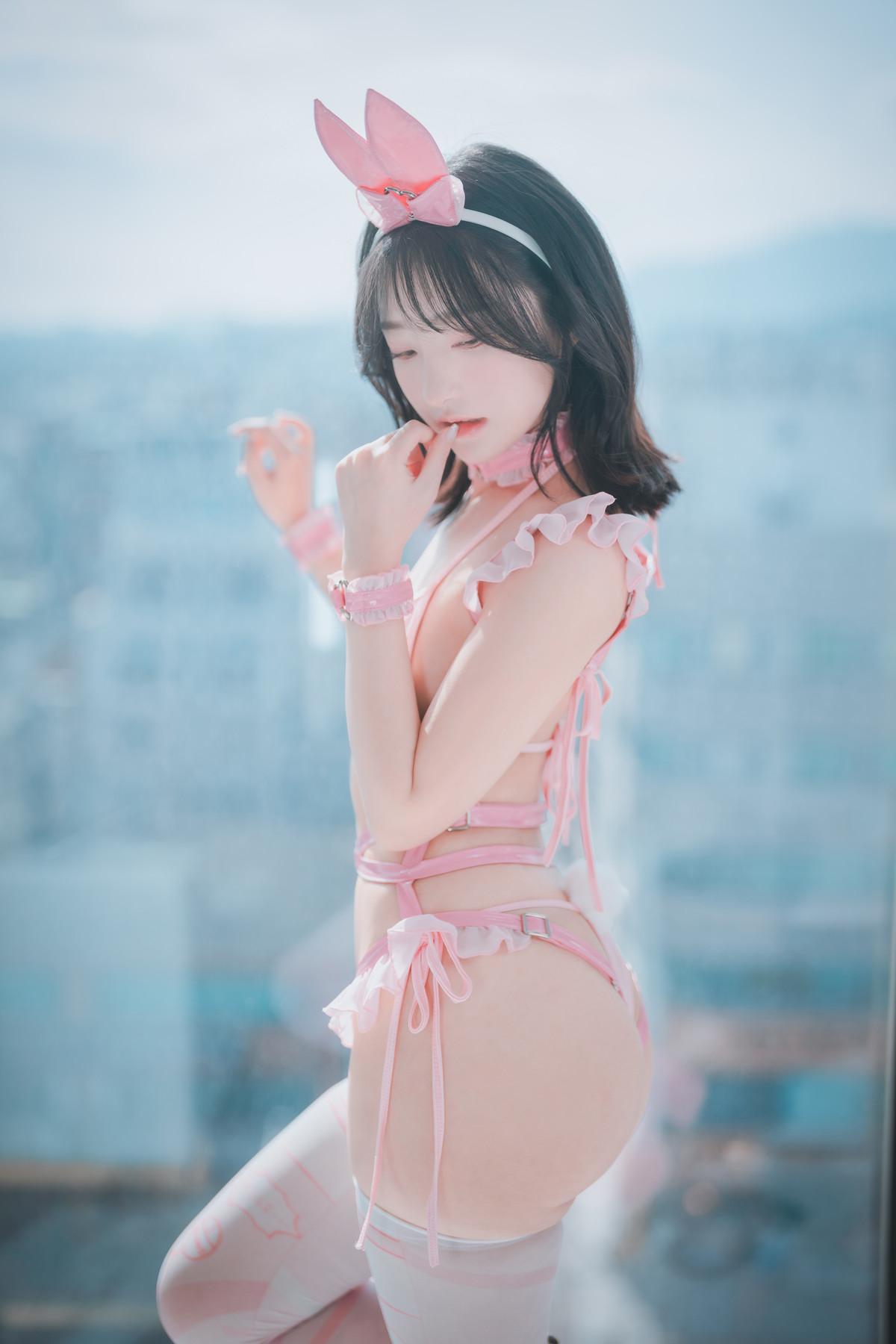 HaNari 하나리, [DJAWA] My Pinky Valentine Set.02(22)