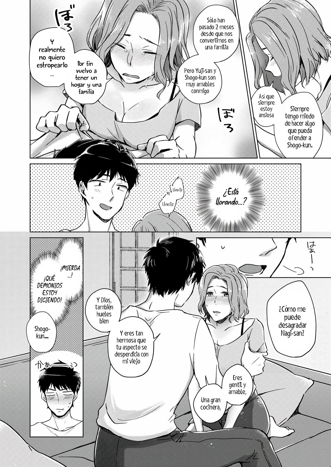 [Yuhi] Nonde Nomarete  Tomar y Beber (COMIC Grape Vol. 91) [Spanish] [NeoDark Fansub]