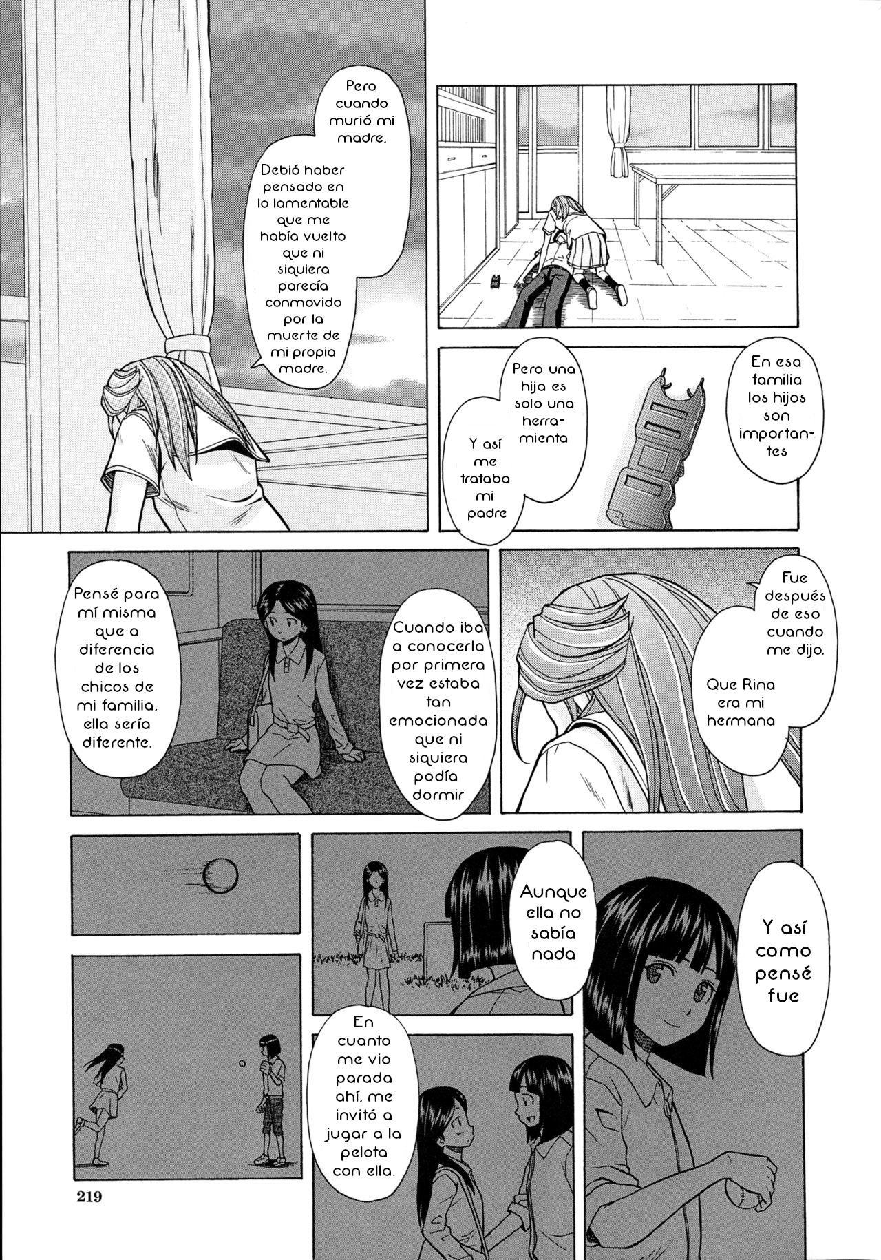 Ani to imouto no Jijou 5 Final - 30