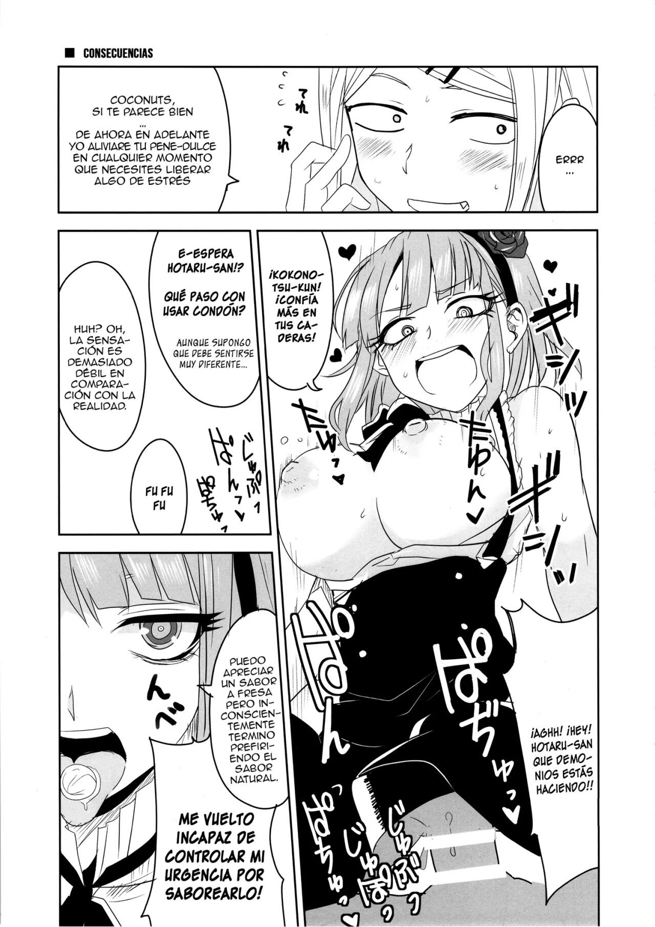 Dagashi Chichi 3 - 14