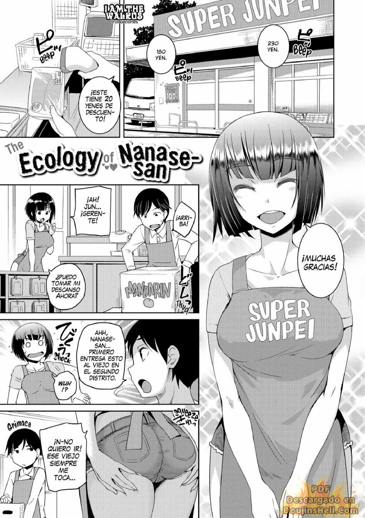 The ecology of Nanase - 0