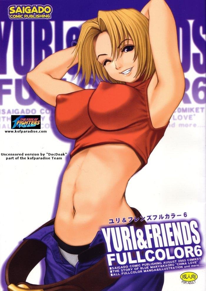 Yuri & Friends Full Color 6 - 0