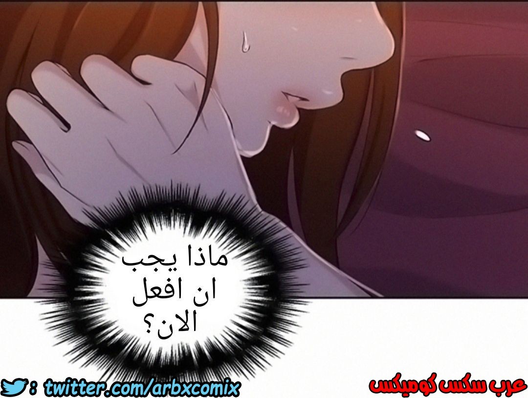 907 صف سري الجزء 46