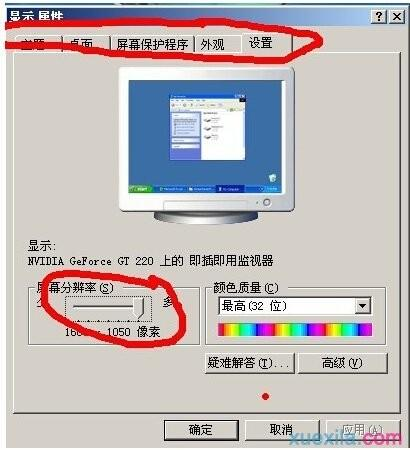 27ea27c3d96ac39b4ceb990d547c3b9b.png