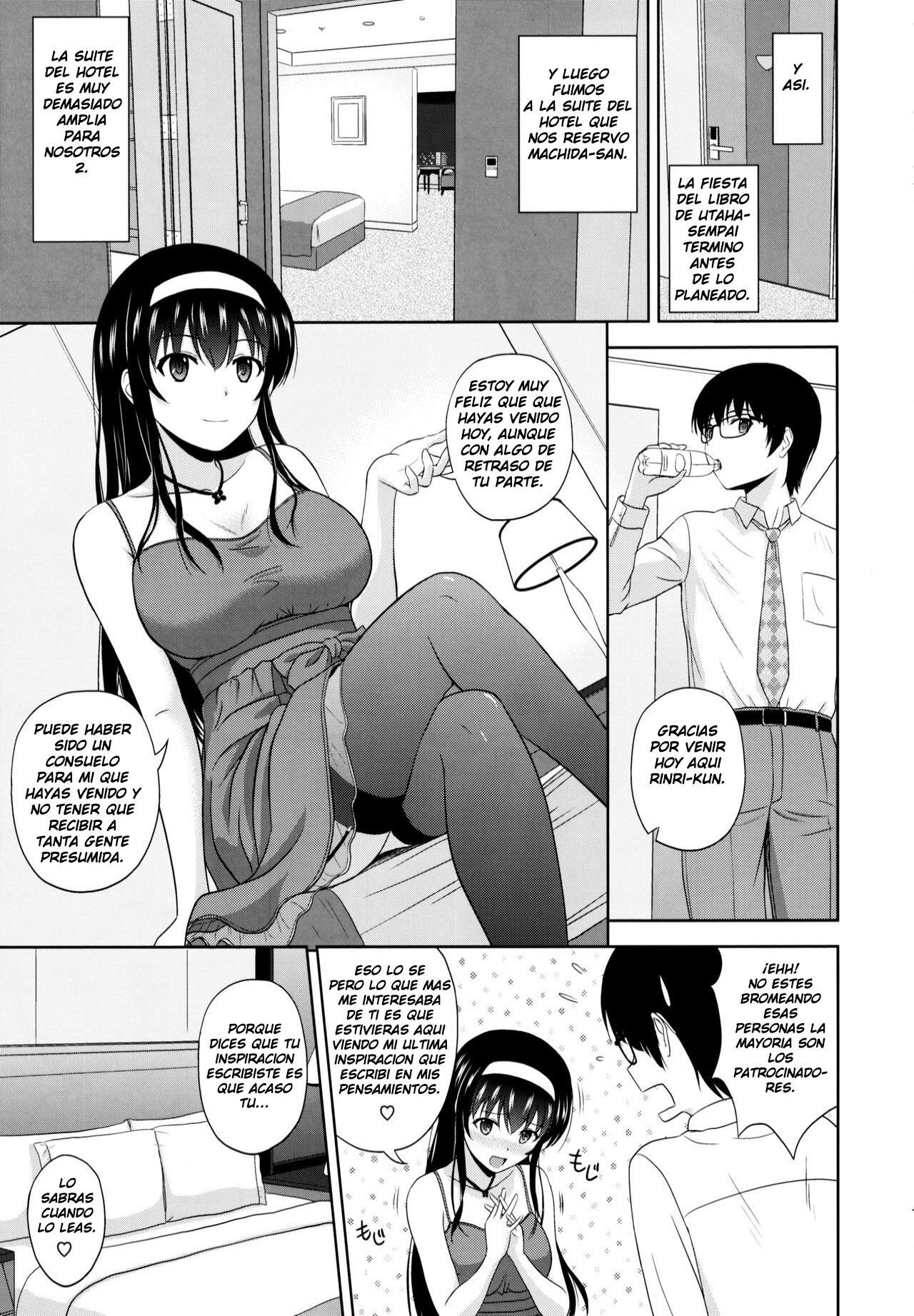 (Satou Chagashi) Kasumigaoka Utaha no Rinri Shinsakai Append - 5