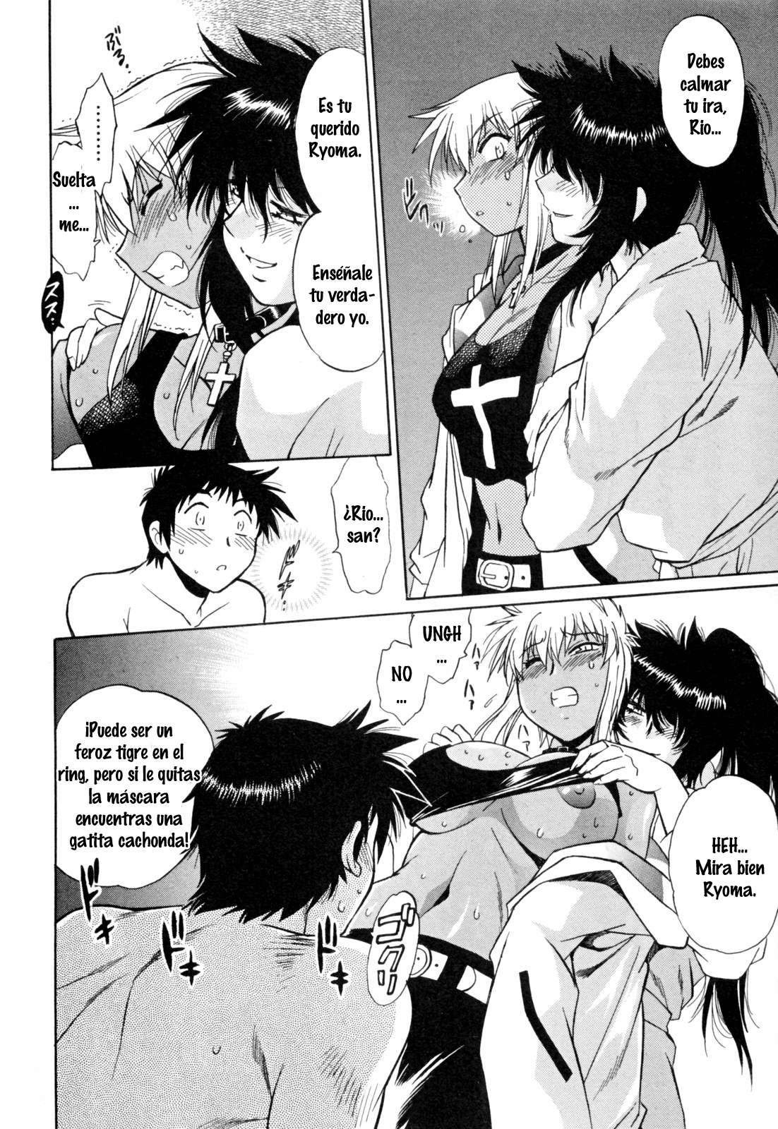 Ring x Mama Chapter-29 - 6