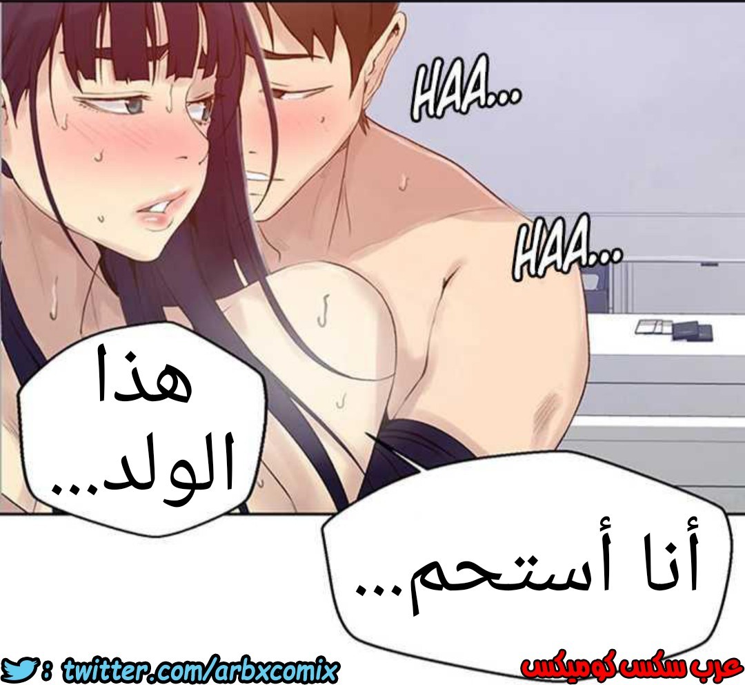927 صف سري الجزء 66