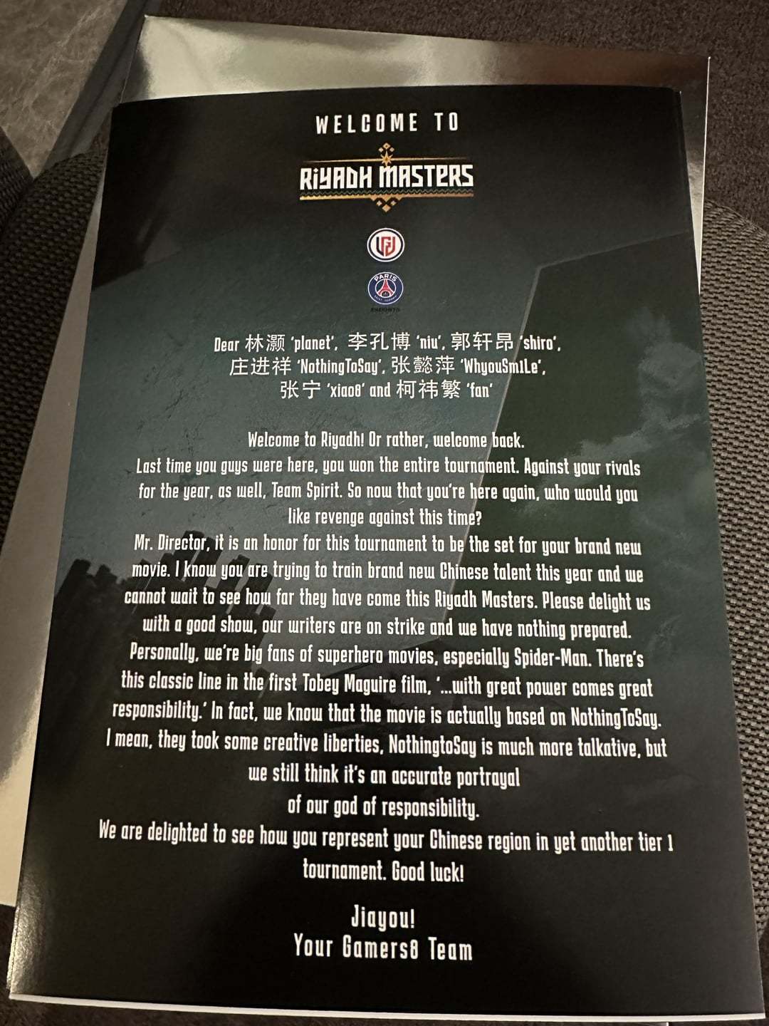 psg.lgd welcome card