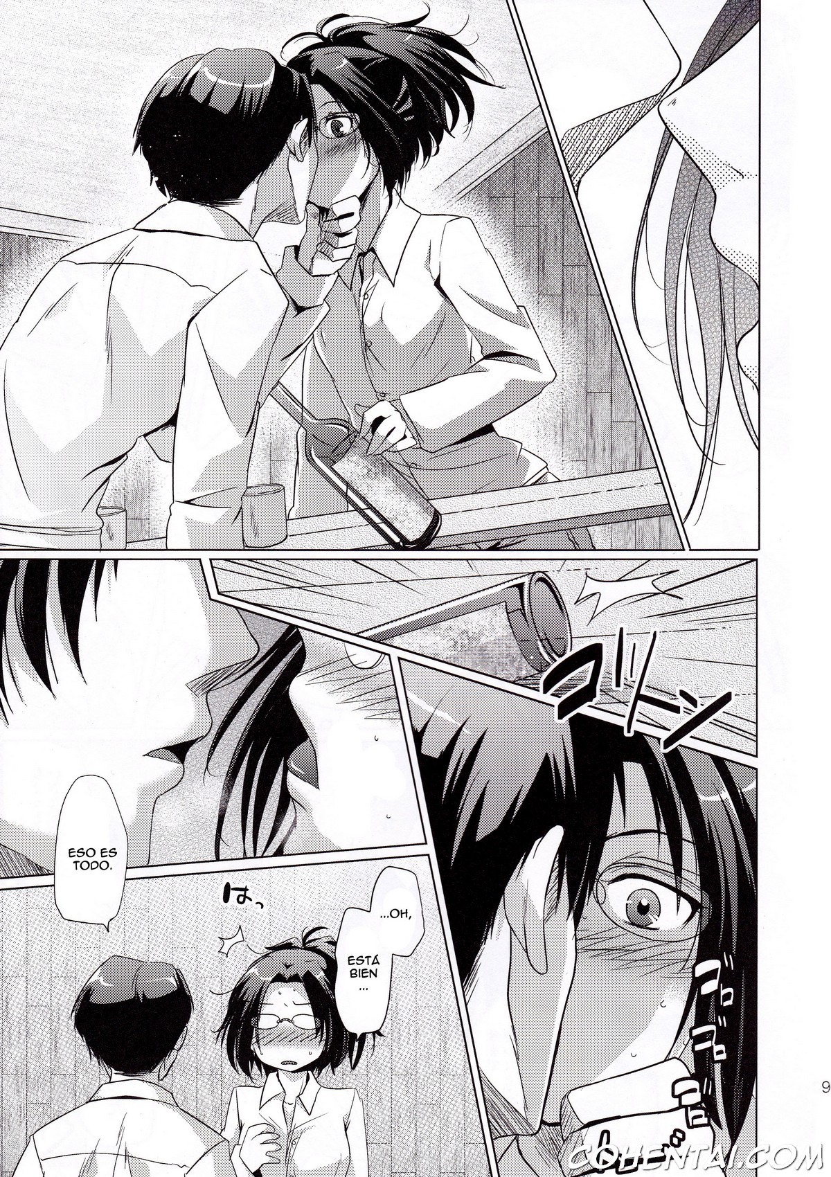 DROP CHOCOLAT (Shingeki no Kyojin) xxx comics manga porno doujin hentai español sexo Hange Zoe Shingeki No Kyojin | Attack On Titan