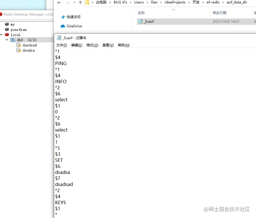aof_img.png