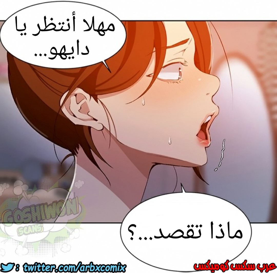 903 صف سري الجزء 42