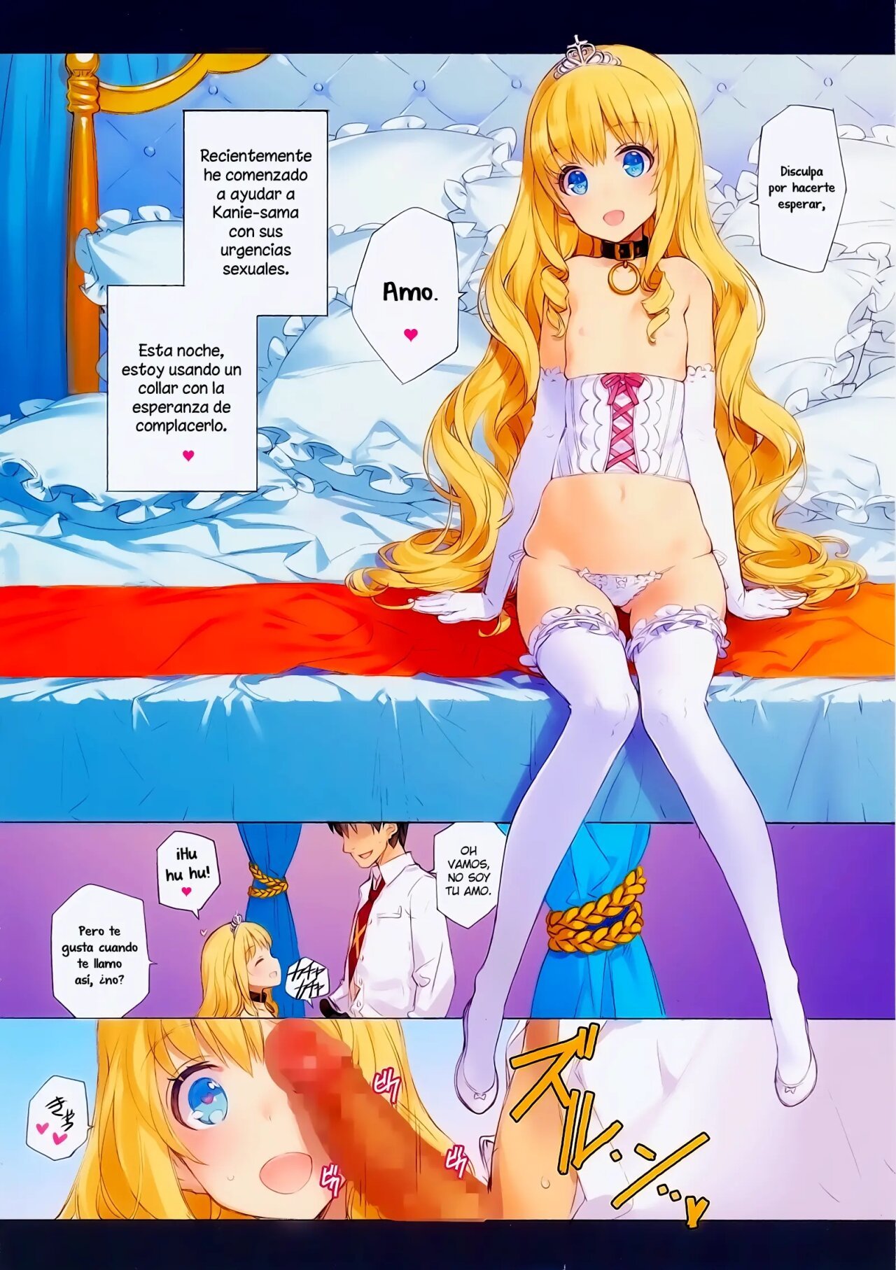 THE PLEASURES OF PRINCESSES - 4