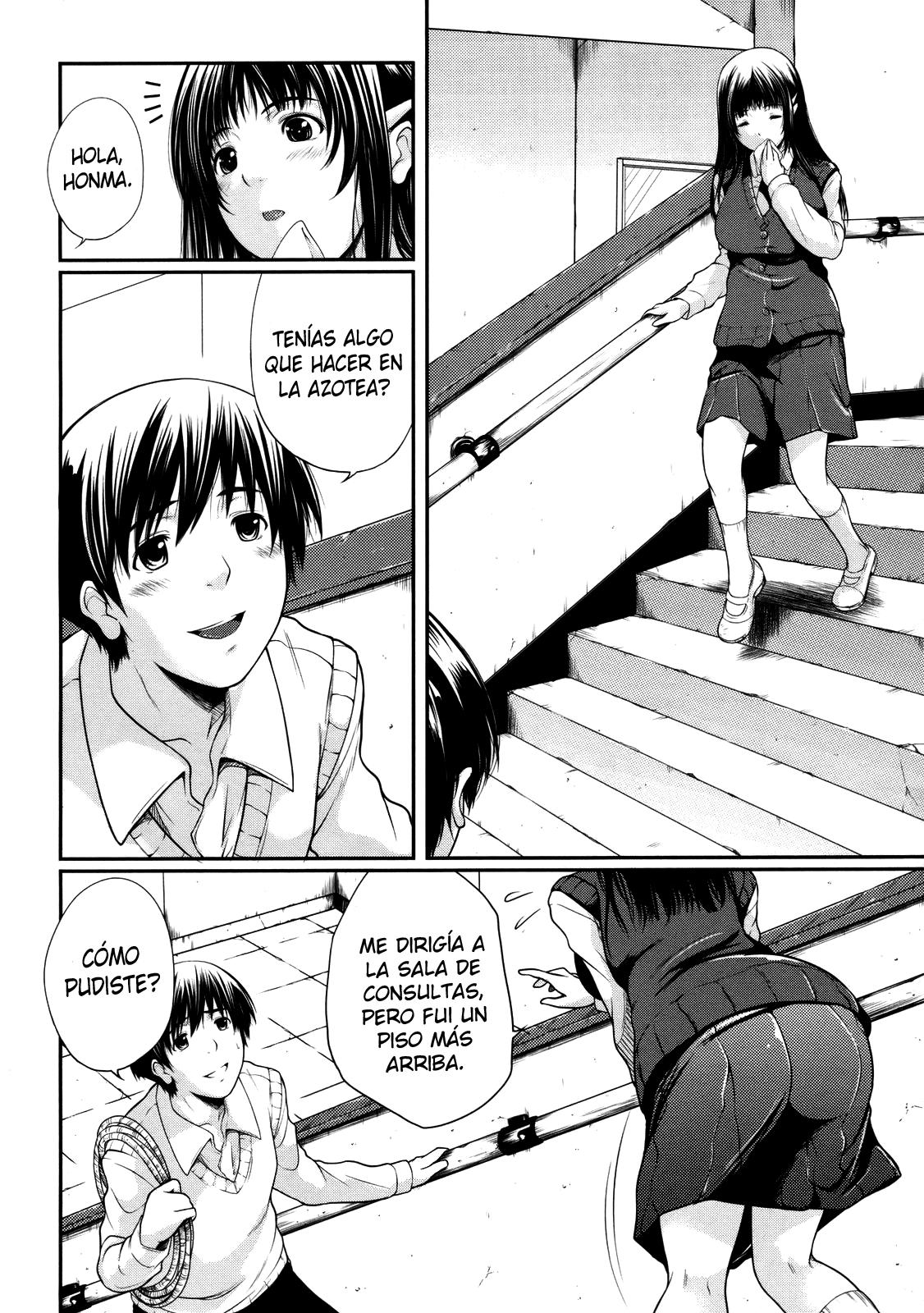 Watashi wa Dare no Mono Chapter-1 - 3