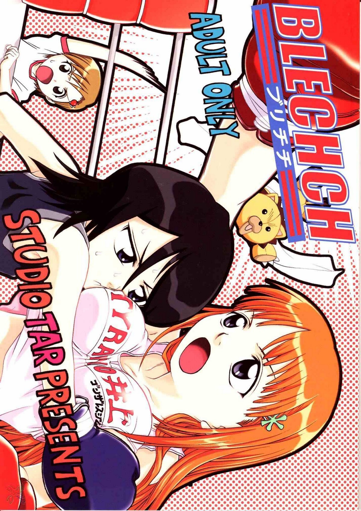 BLECHCH (Bleach) xxx comics manga porno doujin hentai español sexo 