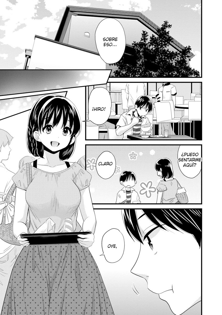 Okonomi no mama 6 - 6