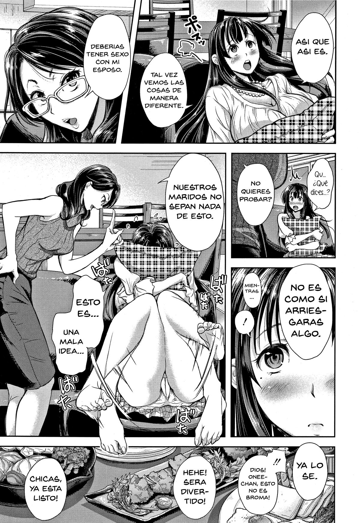 [Shirono Mahiro] Kyoukai no Yugami Zenpen (Tsumatorare) [Spanish] [L24SCAN]