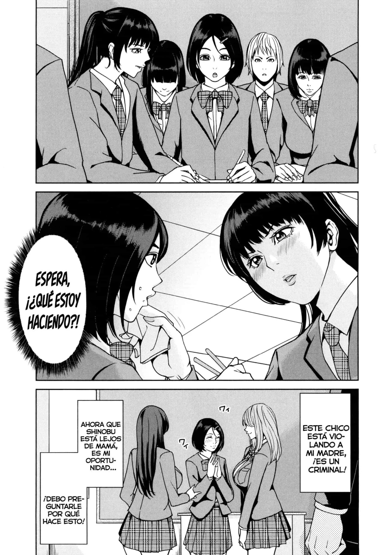 Delimama - Midara na Ore no Kaa-san - Maimu-Maimu - 175