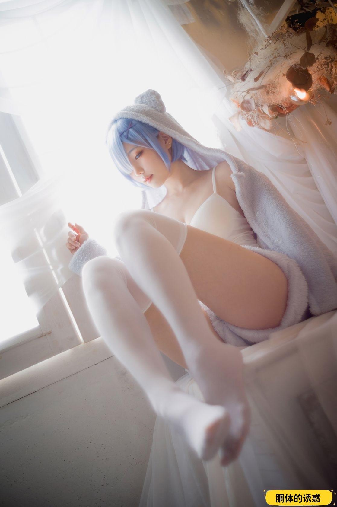 ElyEE子 C- Rem Pajamas