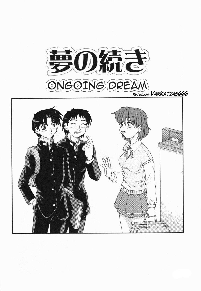 Ongoing Dream (Sin Censura) Chapter-1 - 1