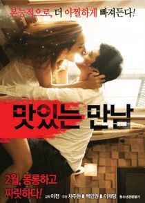 18+ Tasty Encounter 2024 Korean Movie 720p WEBRip 1Click Download