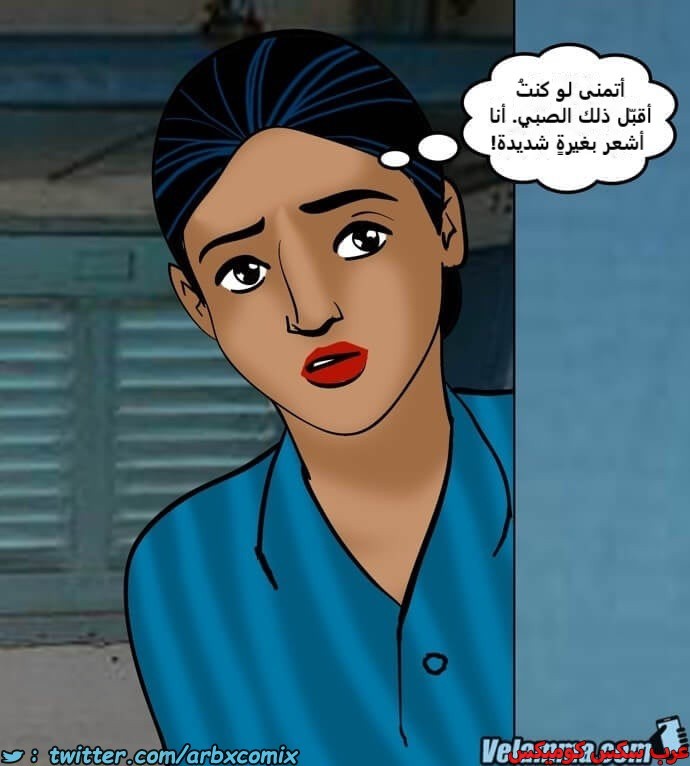 2385 فيلاما الجزء 68
