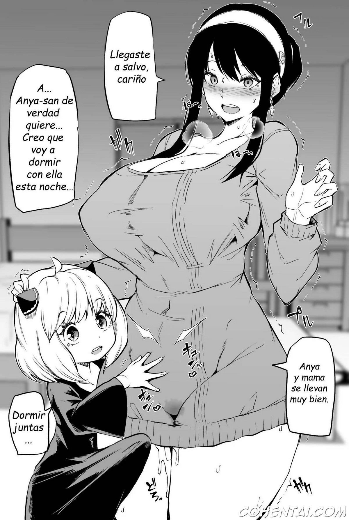 Anya to Yor (Spy x Family) xxx comics manga porno doujin hentai español sexo 