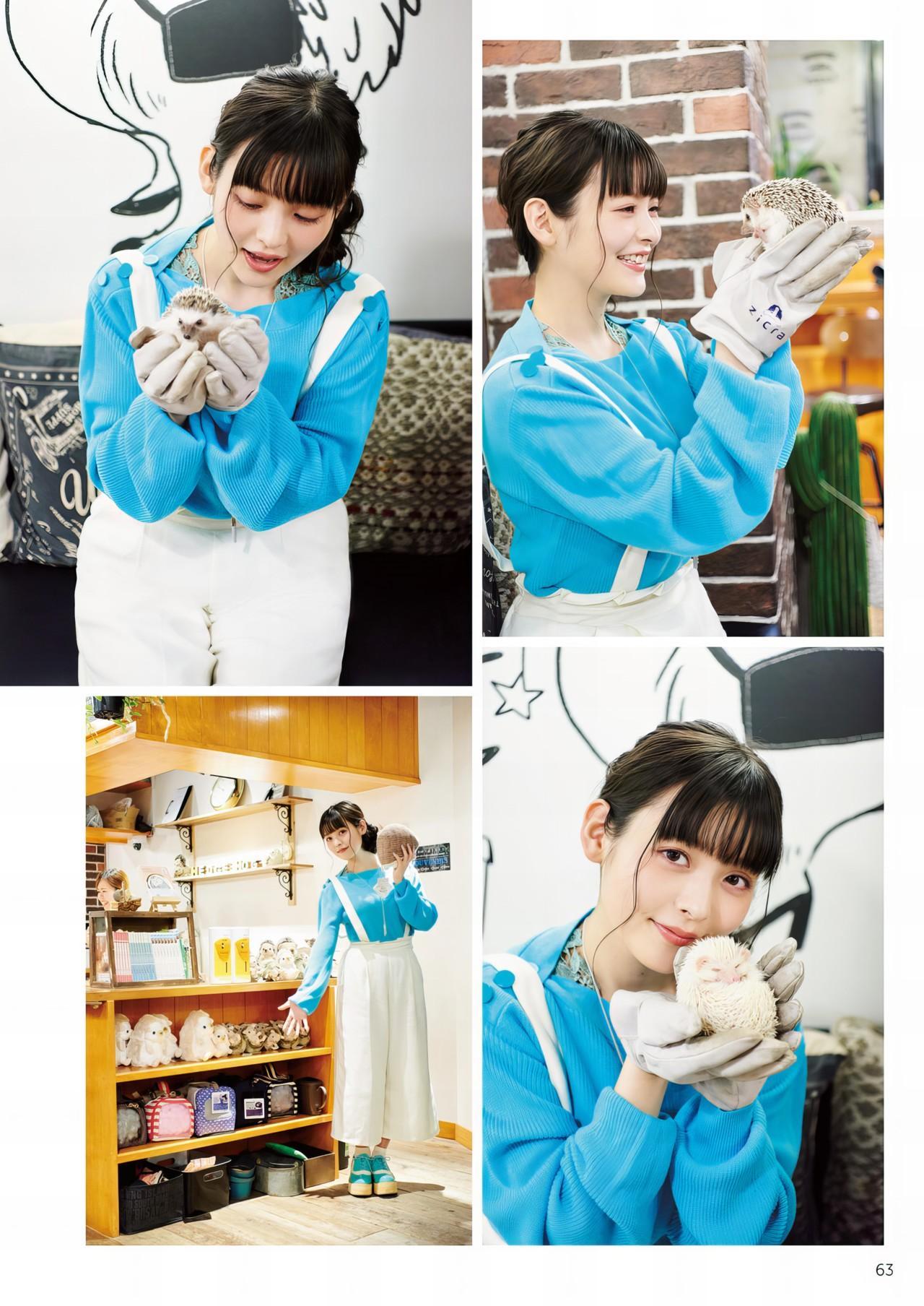 Sumire Uesaka 上坂すみれ, 写真集 「すみぺのフラッシュバック　マイライフ」 Set.02(22)