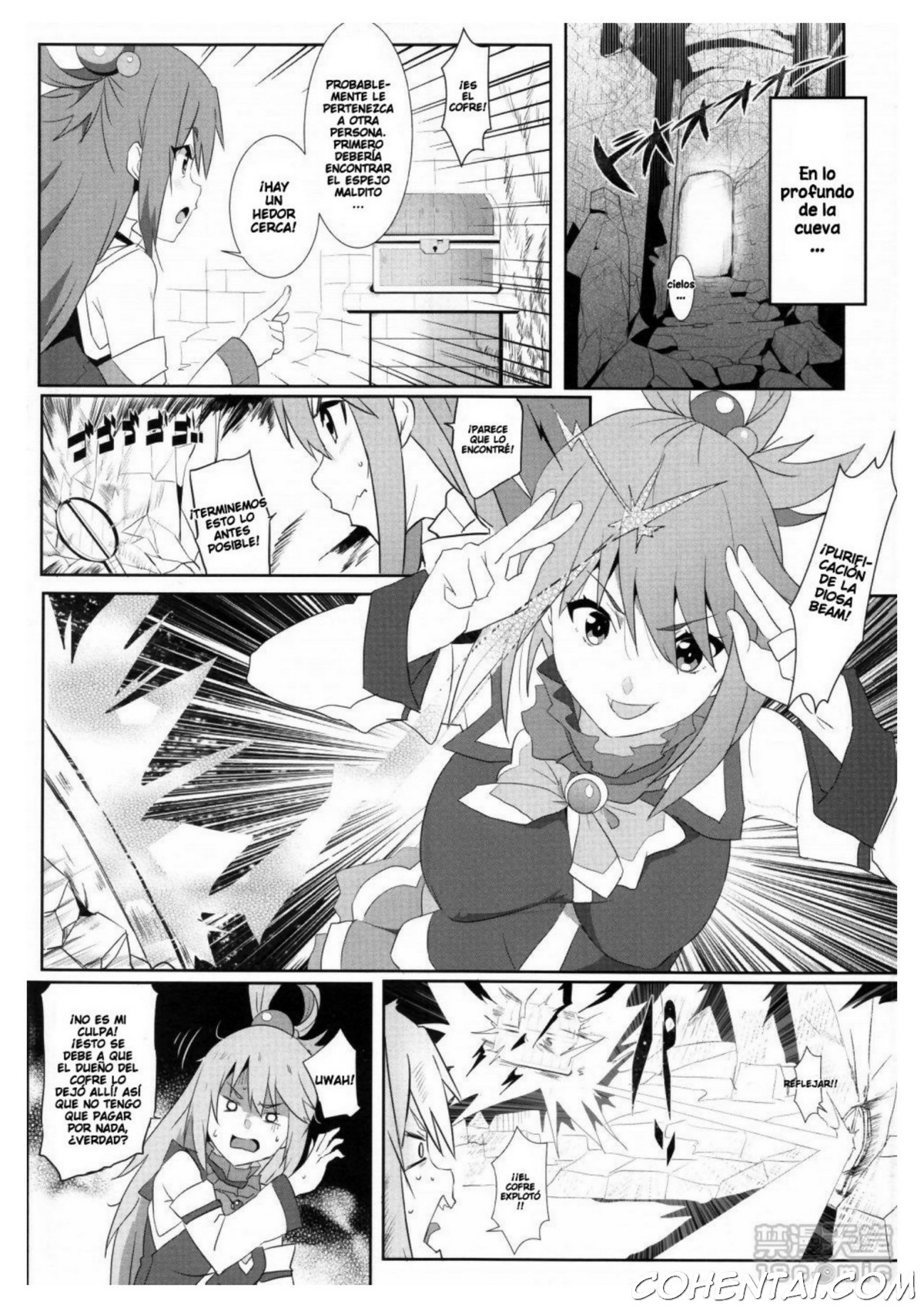 Megumin ni Karei na Shasei o! 5 (Kono Subarashii Sekai ni Syukufuku o!) xxx comics manga porno doujin hentai español sexo 