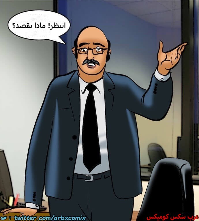2397 فيلاما الجزء 80