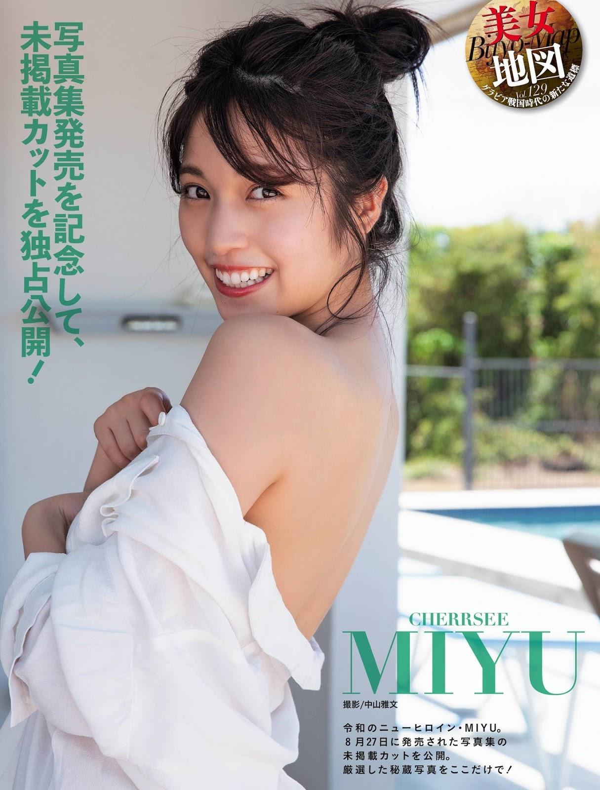 Miyu みゆ, Weekly SPA! 2019.09.03 (週刊SPA! 2019年9月3日号)(1)