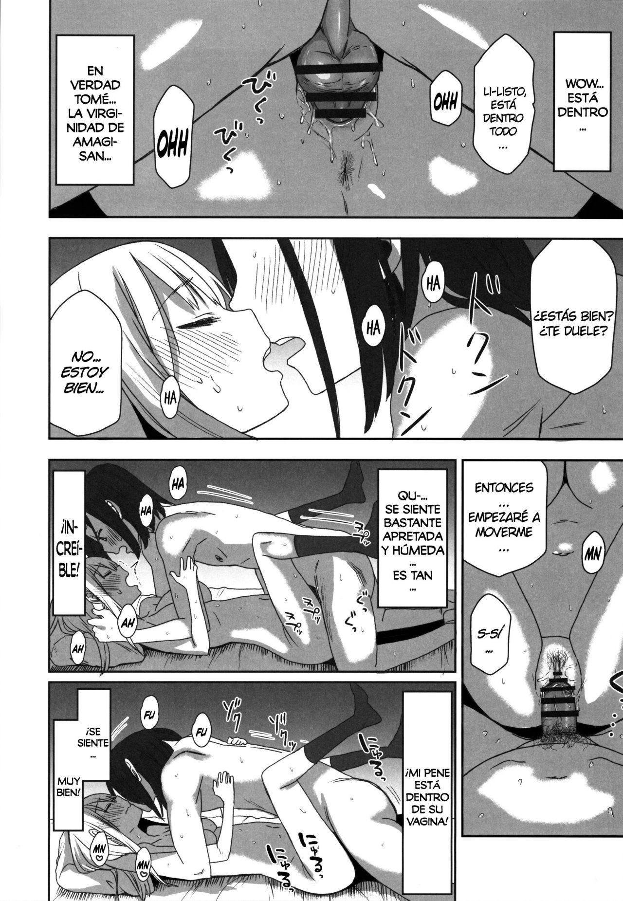 Yasuragi-kun no Harem Monogatari Prologue - 12