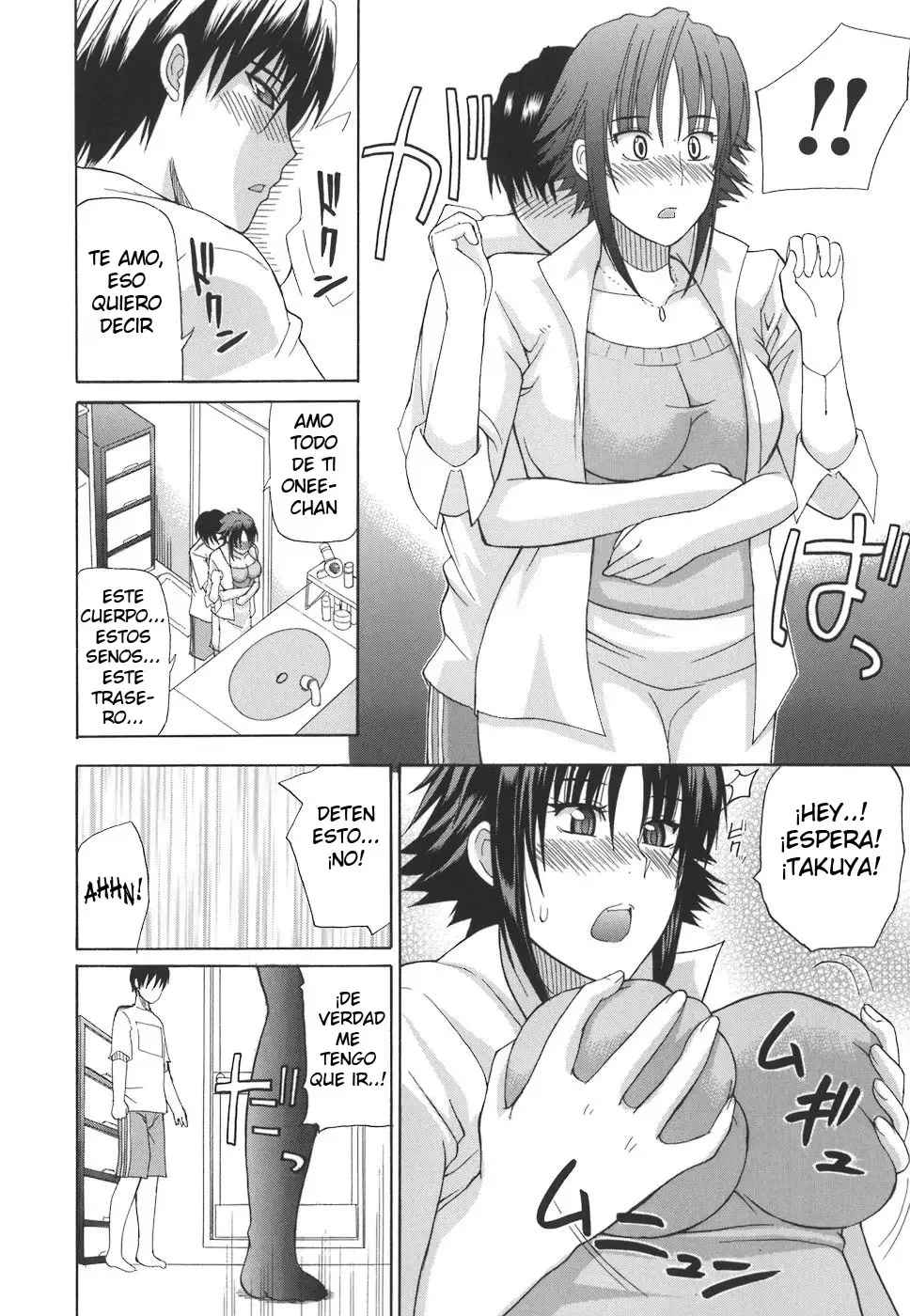 Ichizu na Toriko - A Earnest Captive - Shunjou Shuusuke - 142