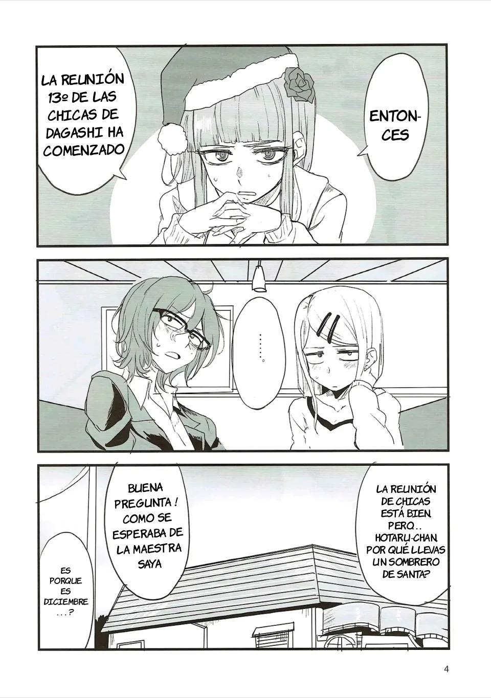 Dagashi Chichi 7 - 2