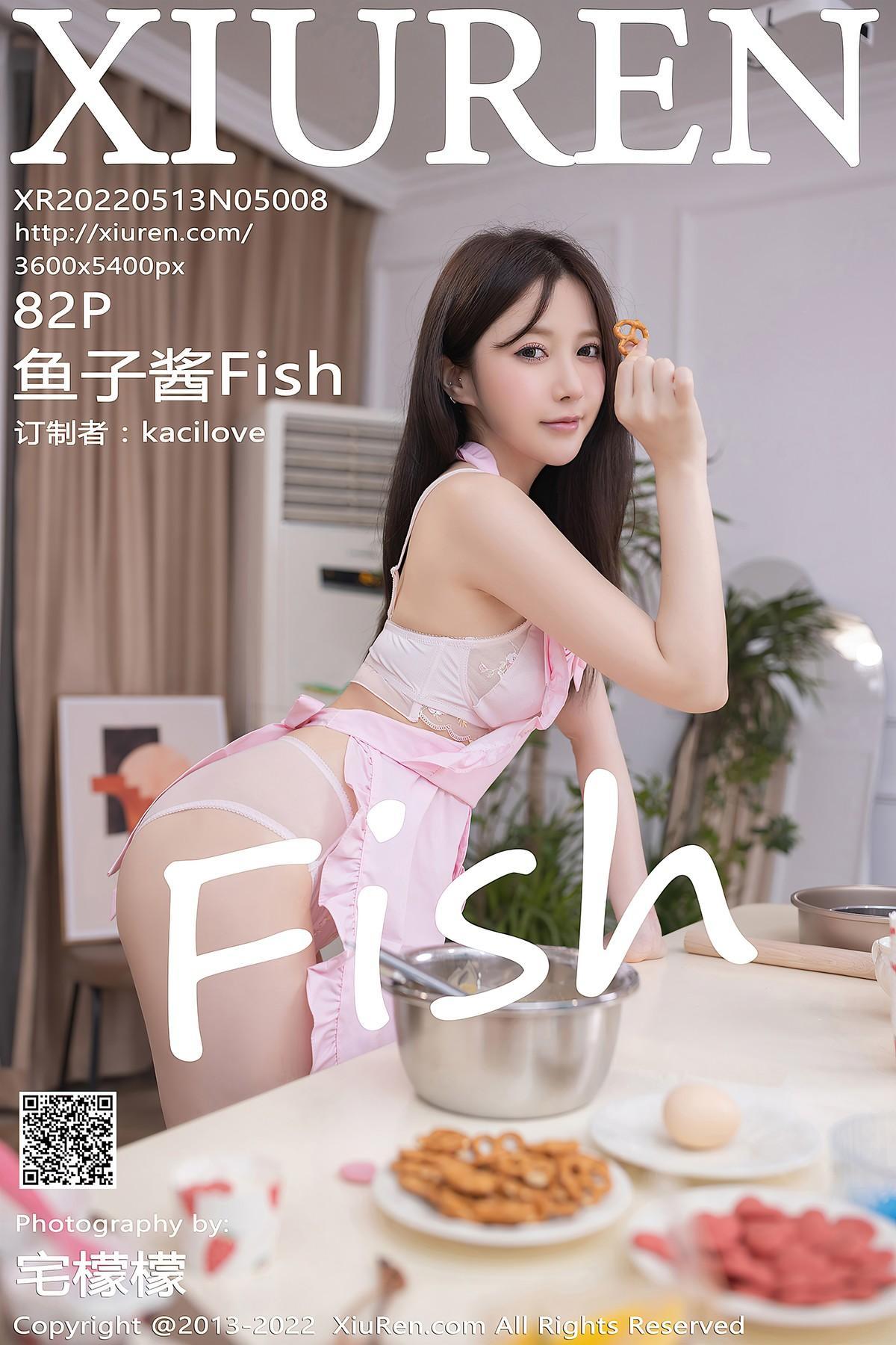 [XiuRen秀人网] No.5008 鱼子酱Fish(1)