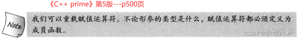 [外链图片转存失败,源站可能有防盗链机制,建议将图片保存下来直接上传(img-5TeBxfQt-1679743273704)(C:Users小卢AppDataRoamingTyporatypora-user-imagesimage-20230324004623863.png)]