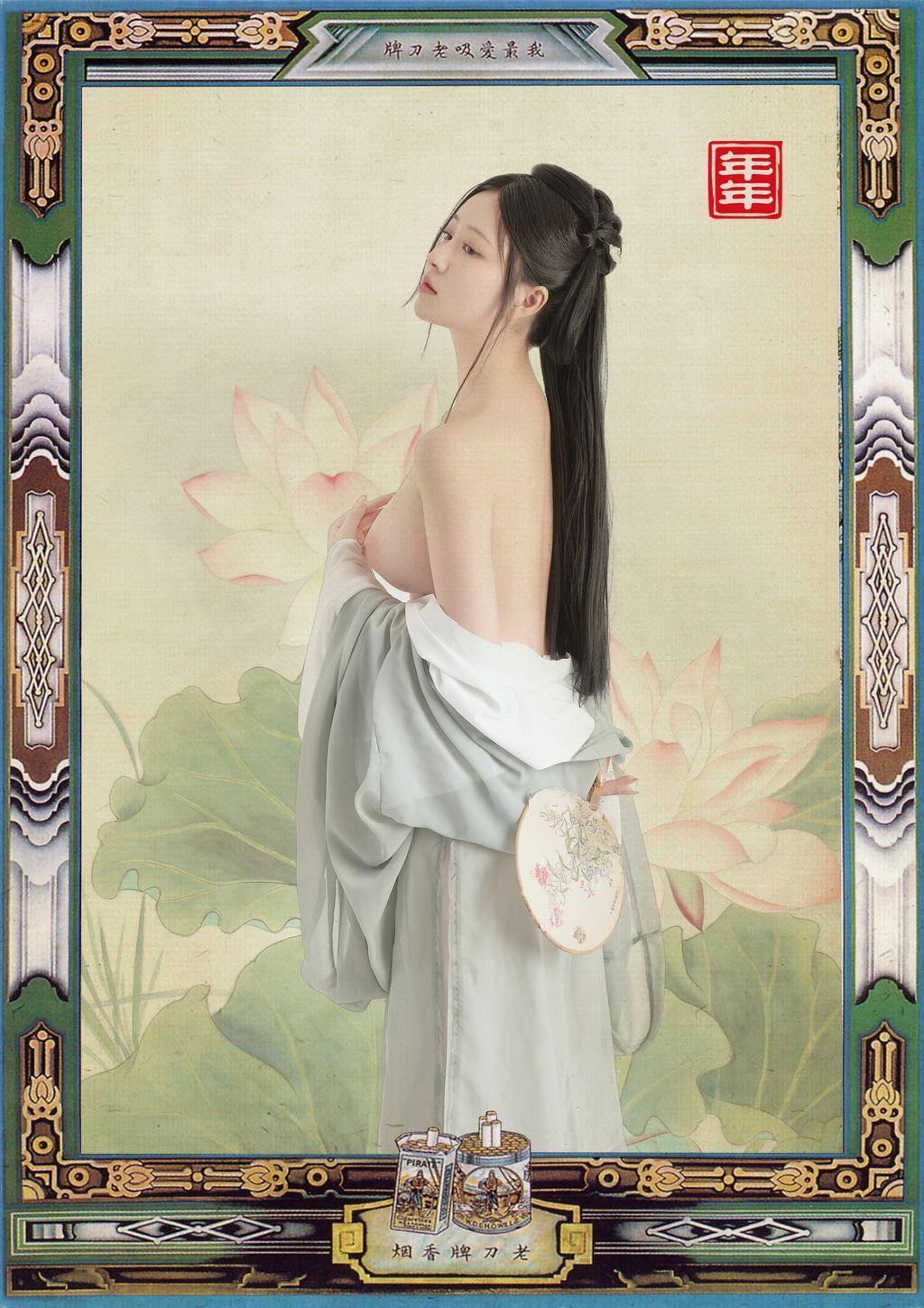 Coser@年年Nnian: 白玉兰 Magnolia (26 photos)(13)