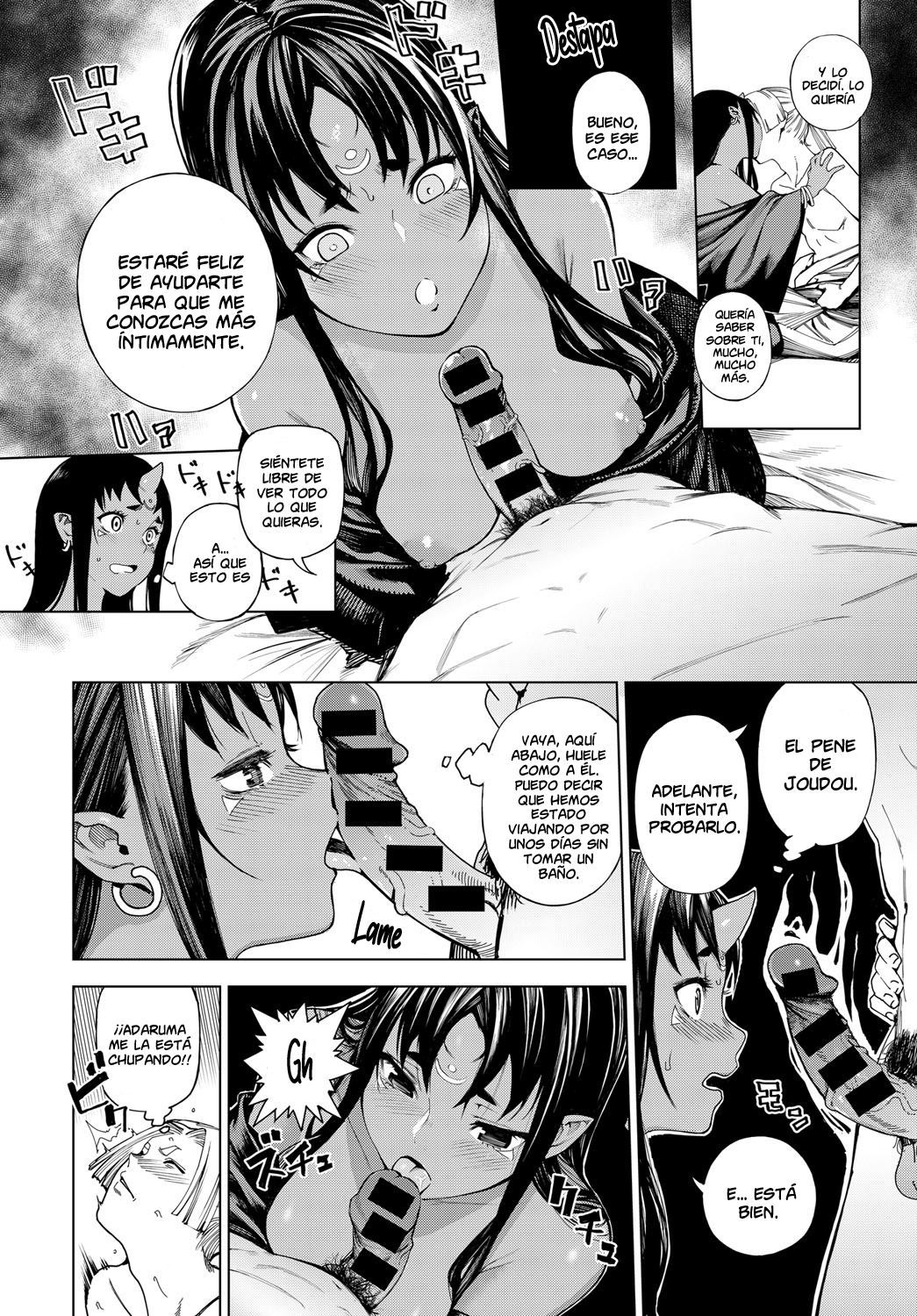 [Ebisumaru] Izayoi no Tsuki  Luna menguante (COMIC Anthurium 2017-02) [Spanish] [NICONIISCANS] [Digital]