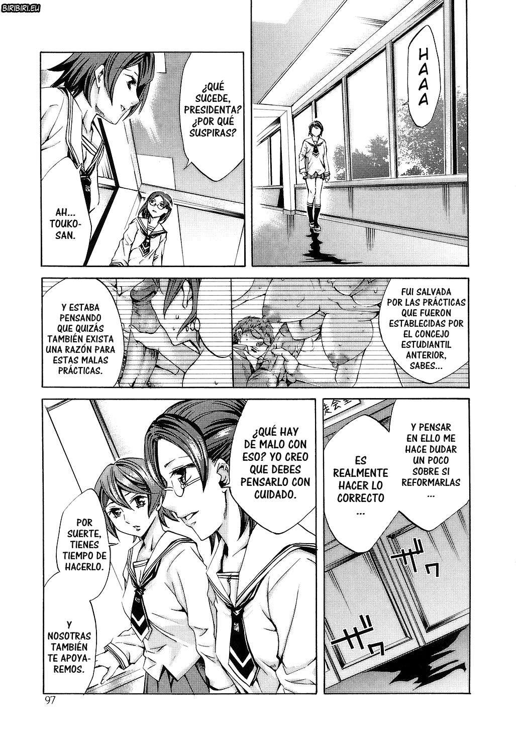 Ryouran Gakuen Kakumeiki - Hyakka Ryouran! Chapter-6 - 1