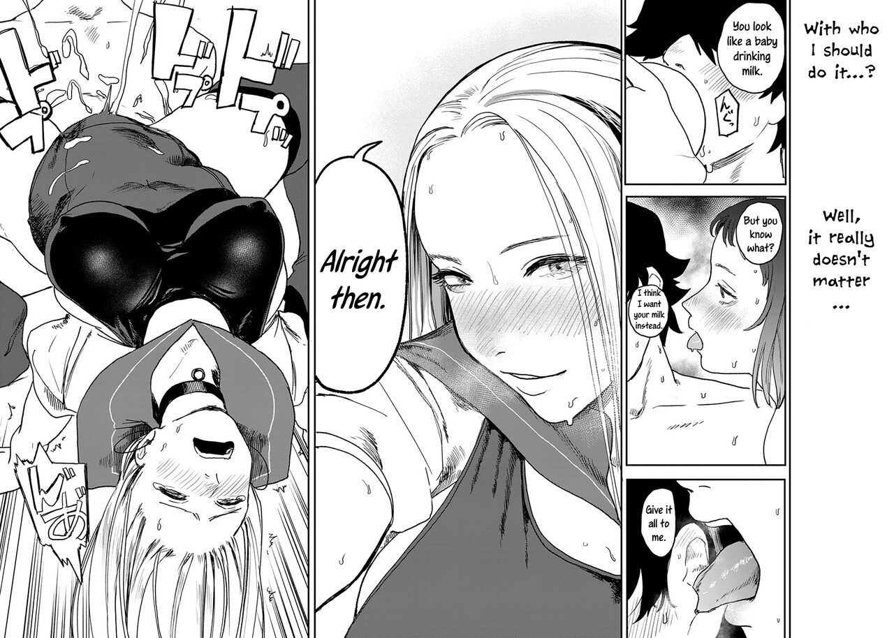 [Ken Sogen] Better than Sex [English] [Uncle Bane]