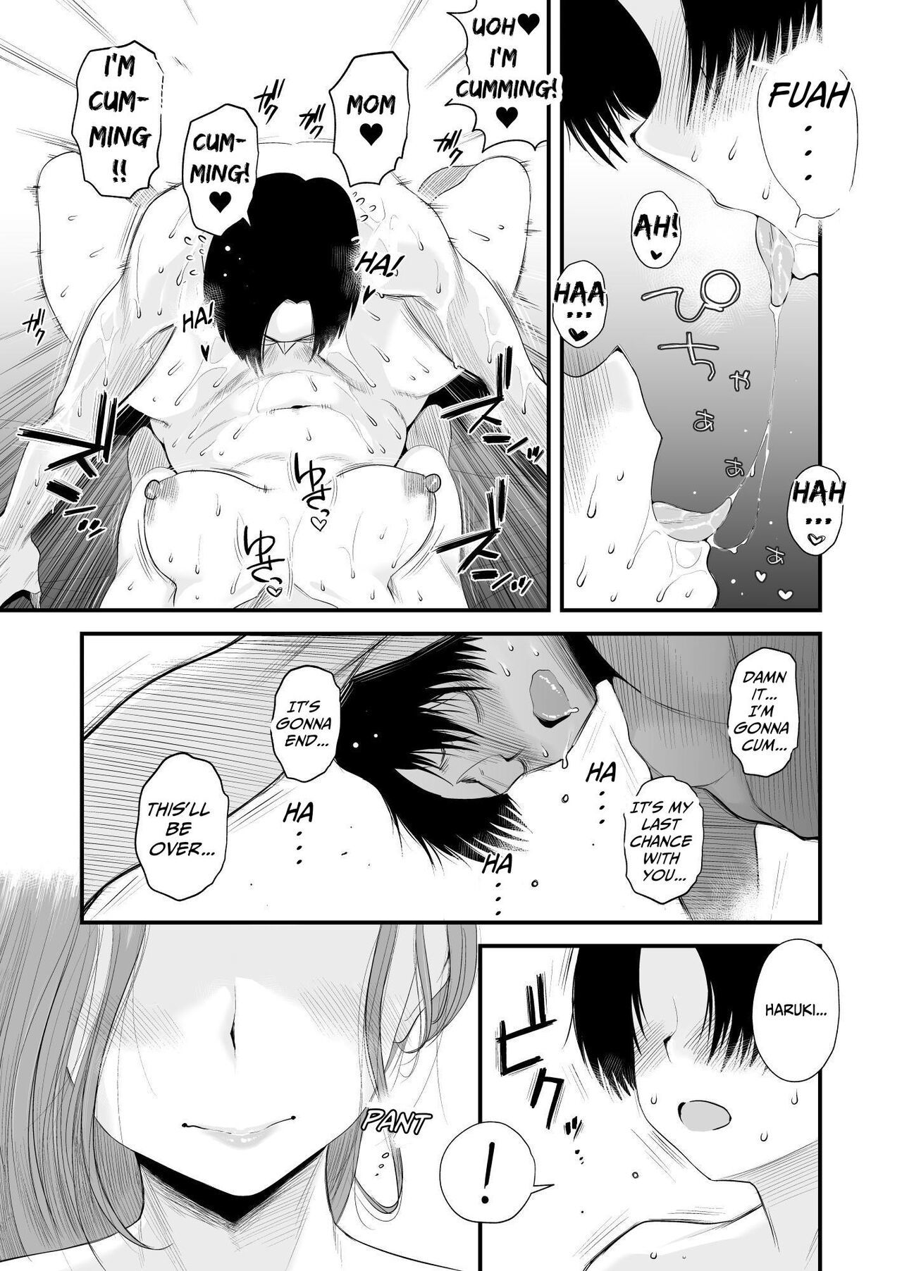 [Haitoku Sensei] Chichioya Kounin! Hasegawa-san Chi no Oyako Kankei  Father Approved! The Hasegawa's Mother-Son Relationship [English]
