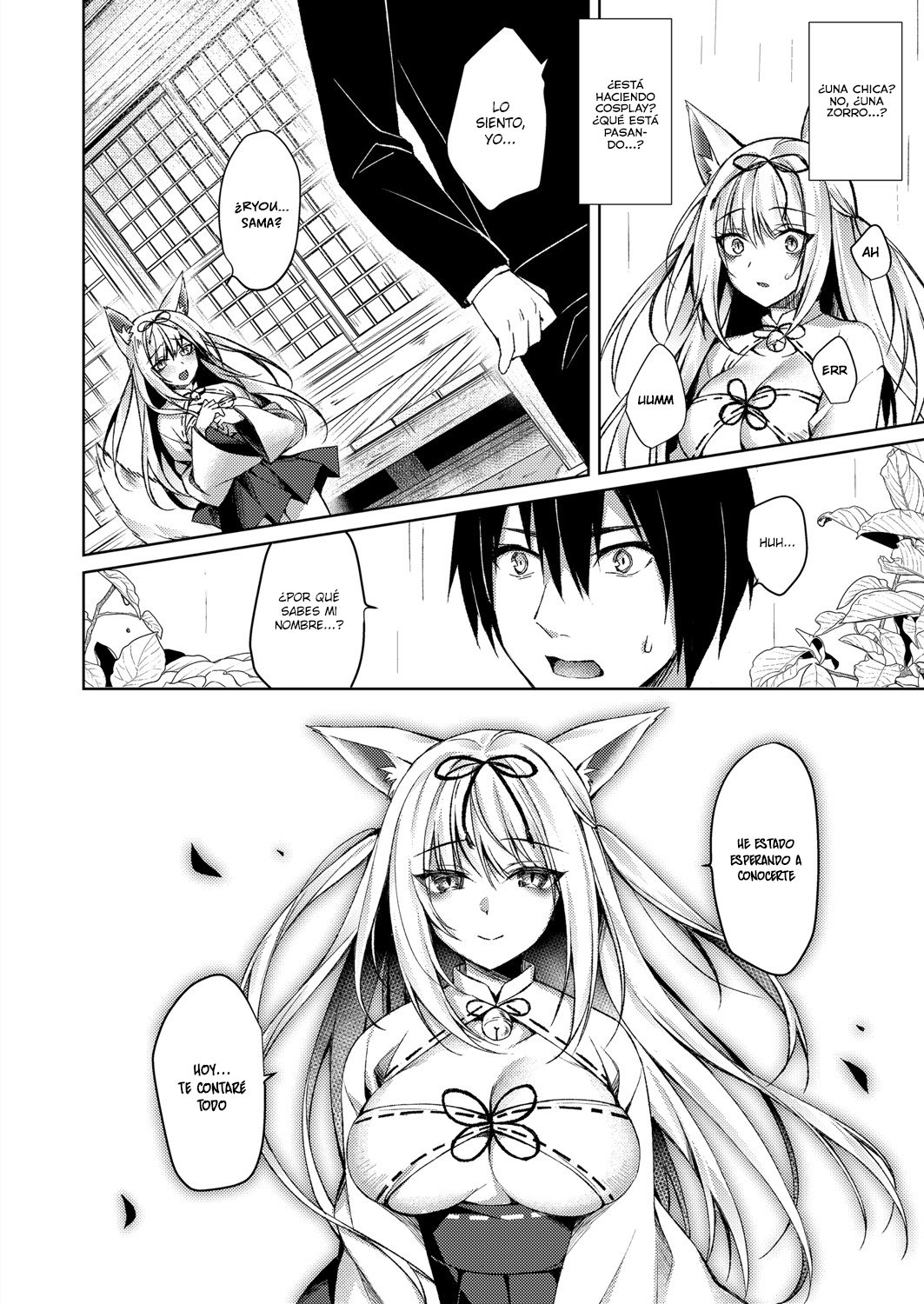 [Kitsune no Mukoiri Marrying into a Foxs Family] - 5