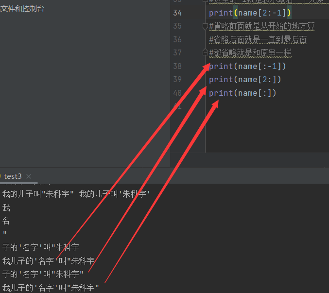 image-20211224021003795