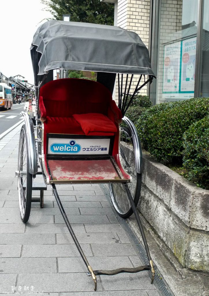 川越老街人力車