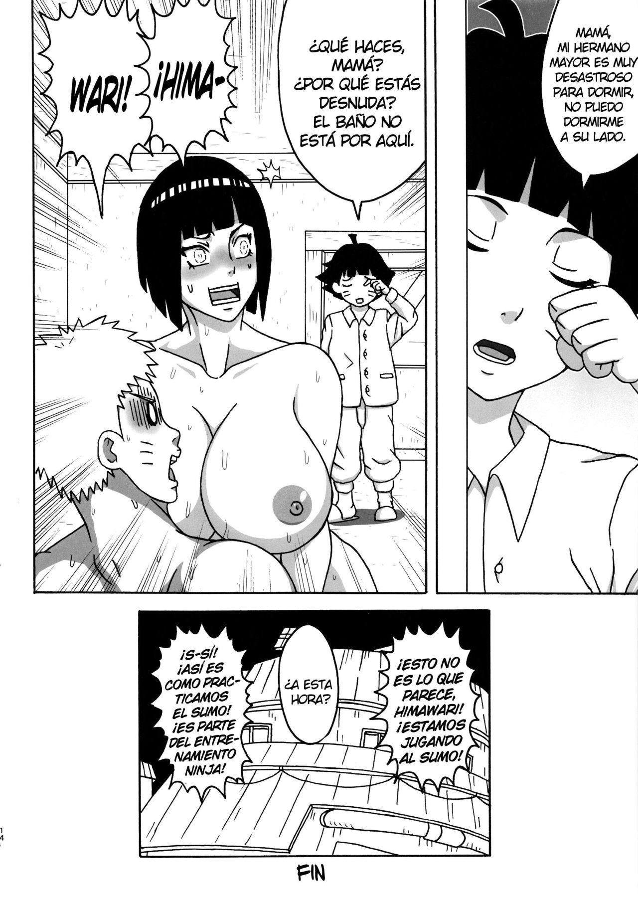 Uzumaki-san ni Omotenashi - 12