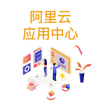图标