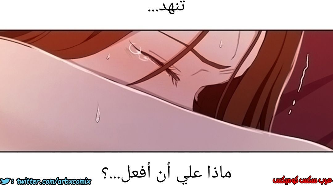 901 صف سري الجزء 40