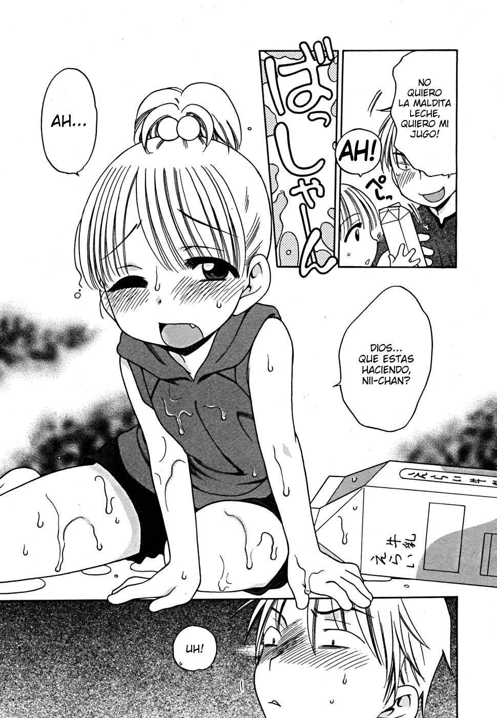 Me gustas Onii-chan! Chapter-3 - 6