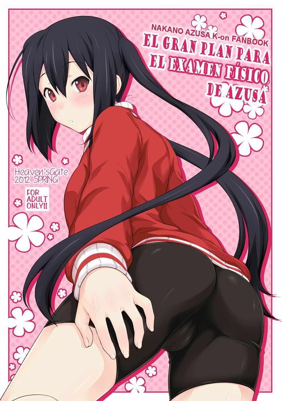 Azusa no Shintai Kensa Daisakusen - 0