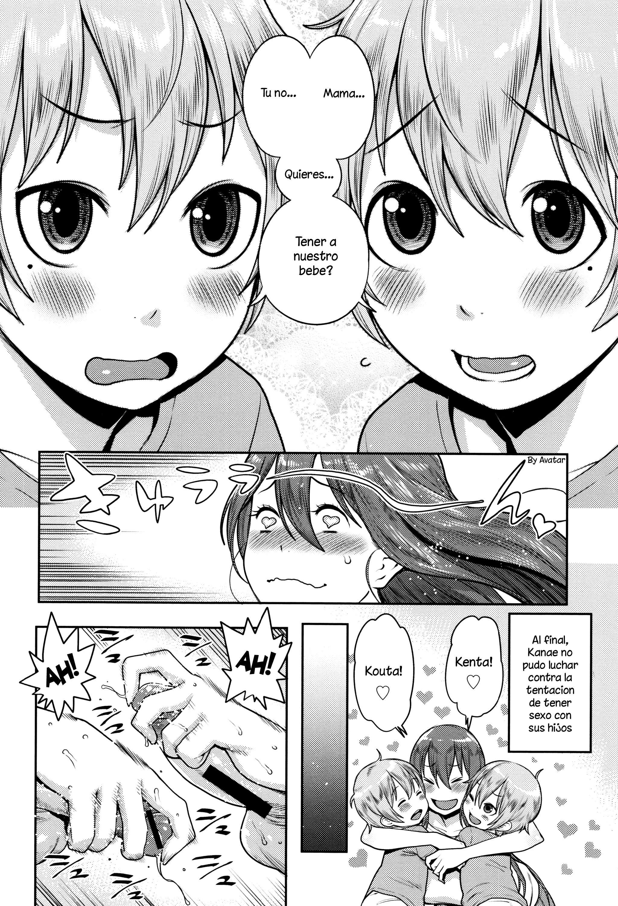 Oshioki Twins (Avatar-kun) Chapter-1 - 15