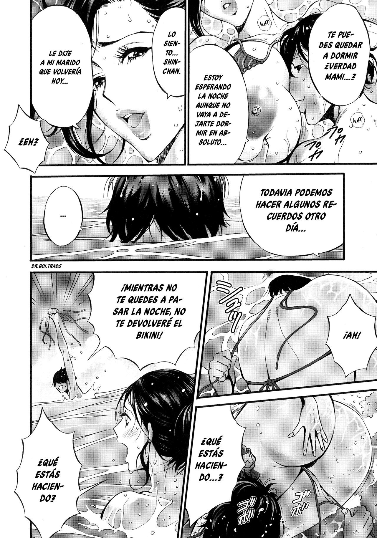 Non-Incest Woman 1-82